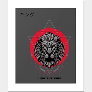 LION THE KING(JAPANESE ART) Posters and Art